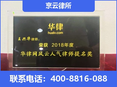 新邱-企业展示图
