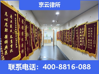 新邱-企业展示图